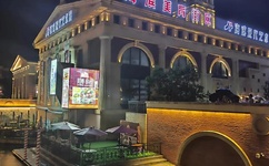 日本A级做爰午夜免费视频